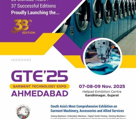 GTE 2025 –Ahmedabad